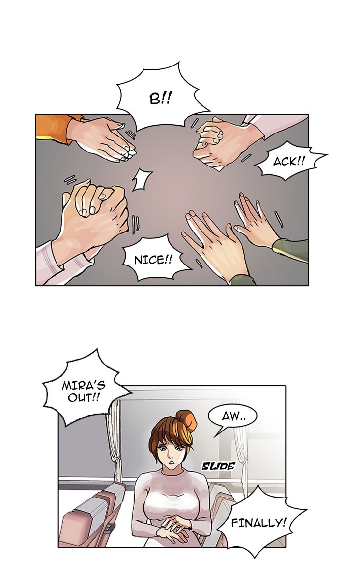 Lookism Chapter 41 page 12 - Chapter 41: Ep. 41