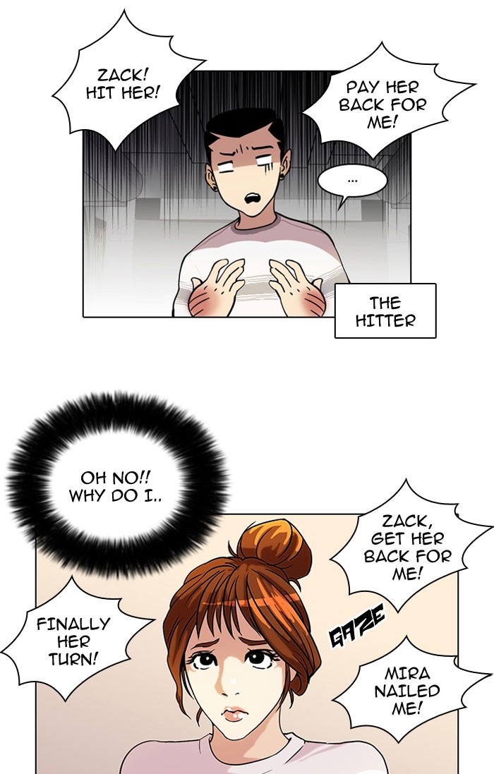 Lookism Chapter 41 page 13 - Chapter 41: Ep. 41
