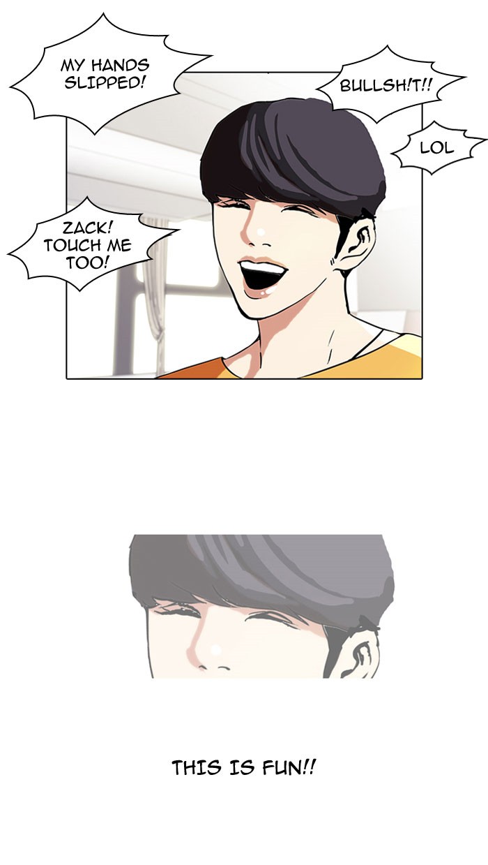 Lookism Chapter 41 page 16 - Chapter 41: Ep. 41
