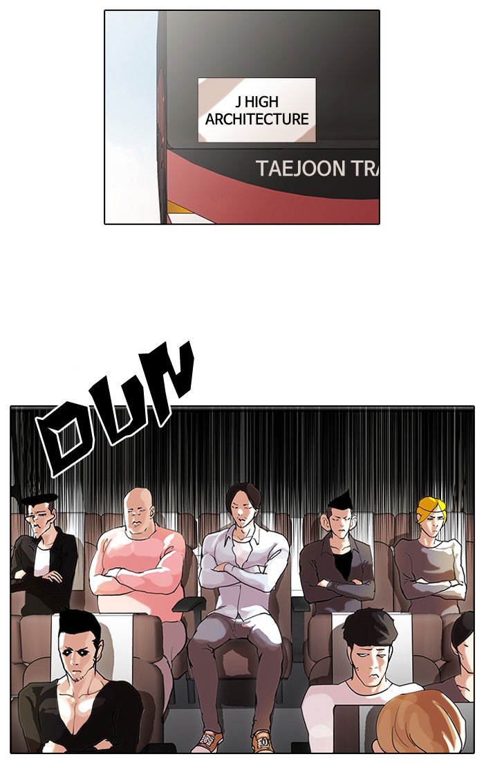 Lookism Chapter 41 page 18 - Chapter 41: Ep. 41