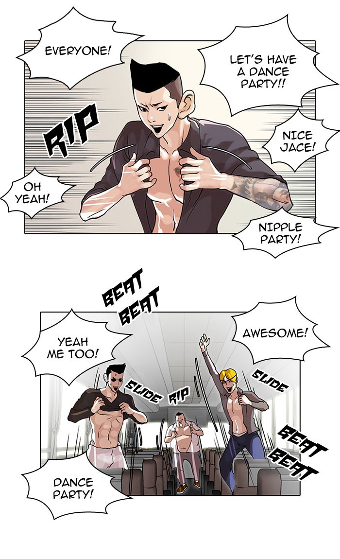 Lookism Chapter 41 page 20 - Chapter 41: Ep. 41