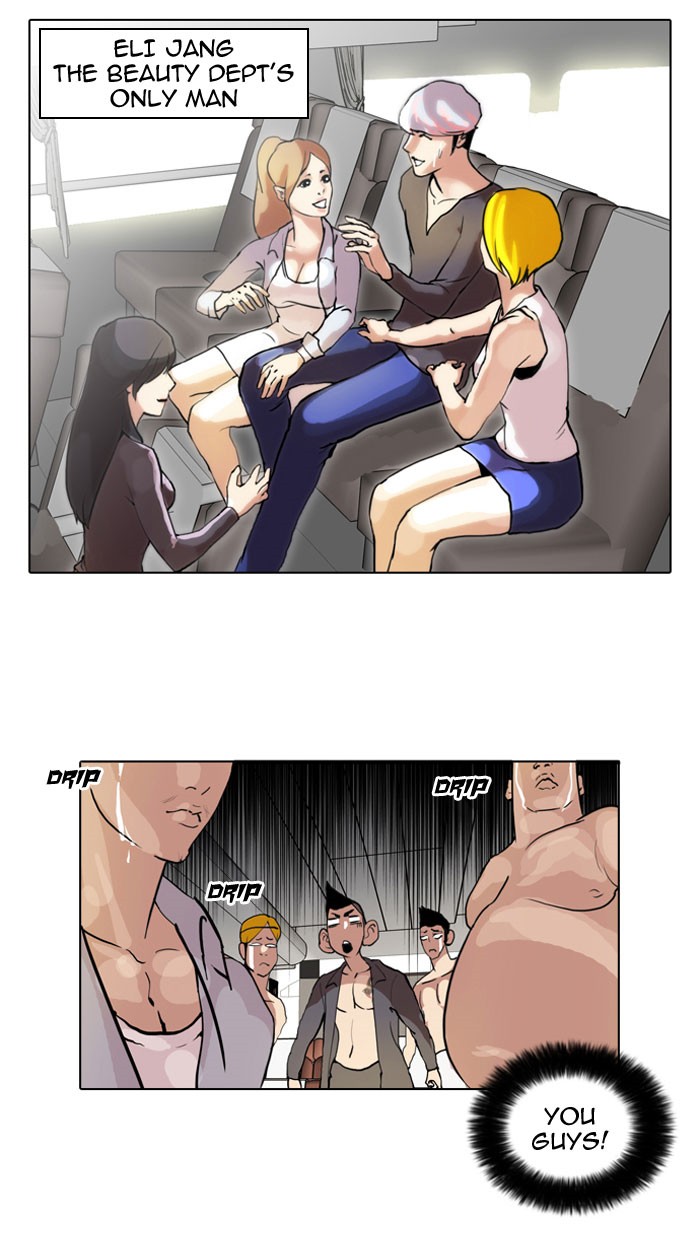 Lookism Chapter 41 page 23 - Chapter 41: Ep. 41