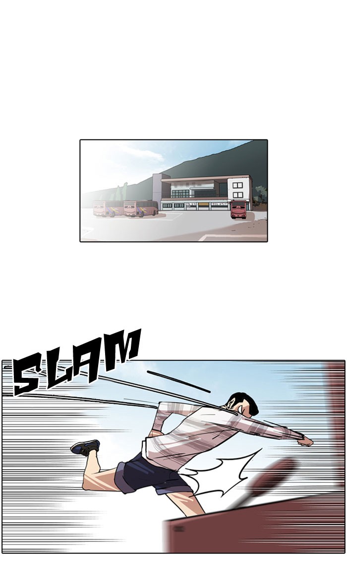 Lookism Chapter 41 page 24 - Chapter 41: Ep. 41