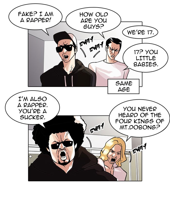Lookism Chapter 41 page 37 - Chapter 41: Ep. 41