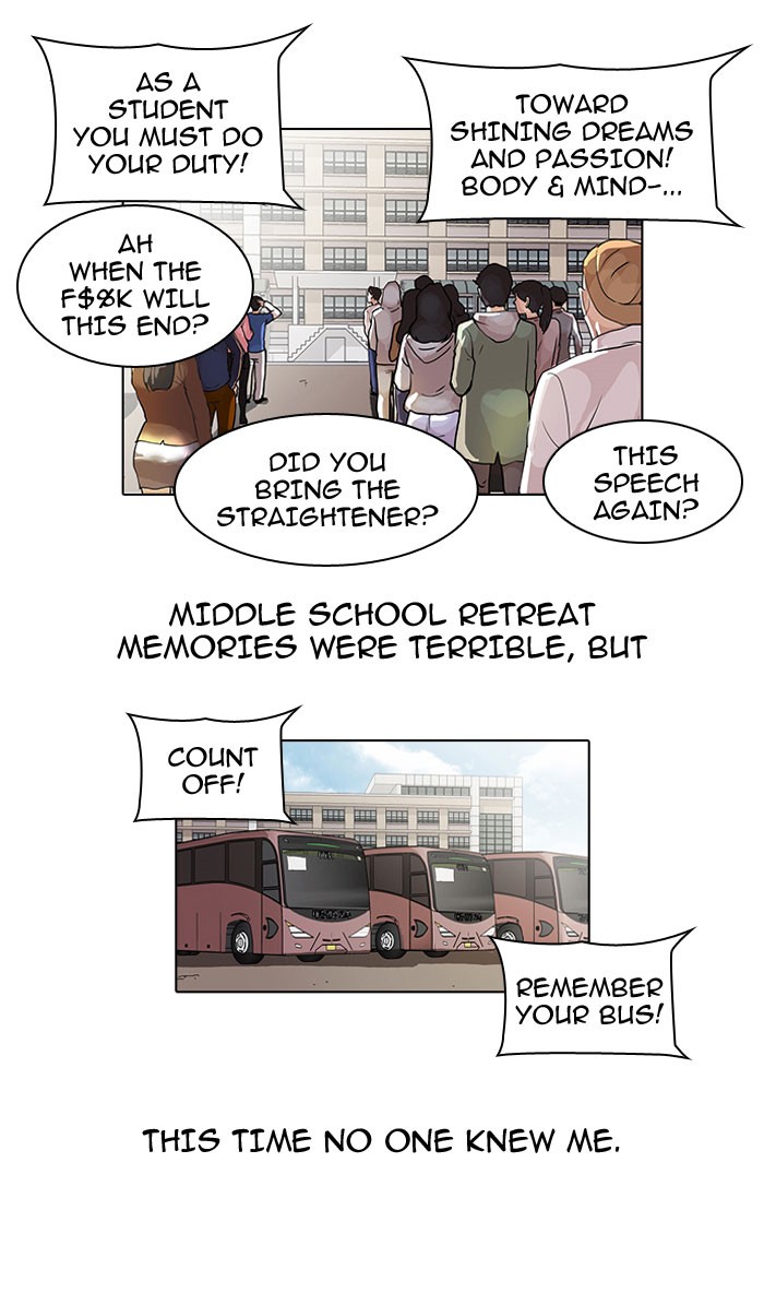 Lookism Chapter 41 page 4 - Chapter 41: Ep. 41