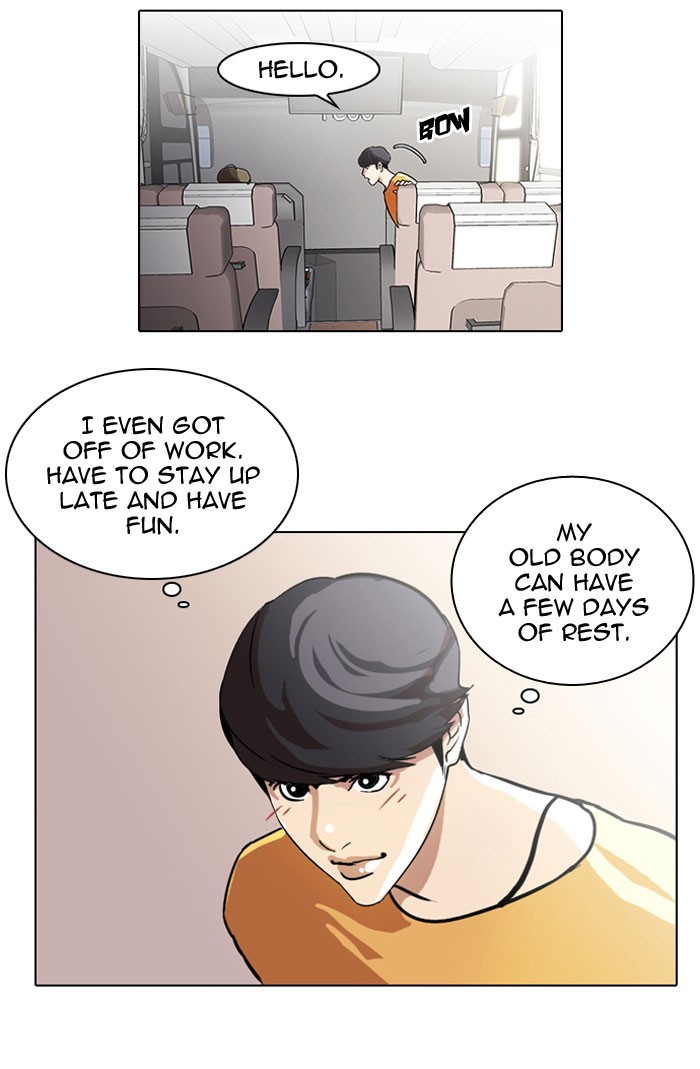 Lookism Chapter 41 page 5 - Chapter 41: Ep. 41