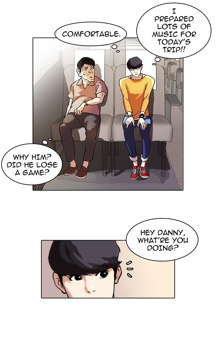 Lookism Chapter 41 page 7 - Chapter 41: Ep. 41