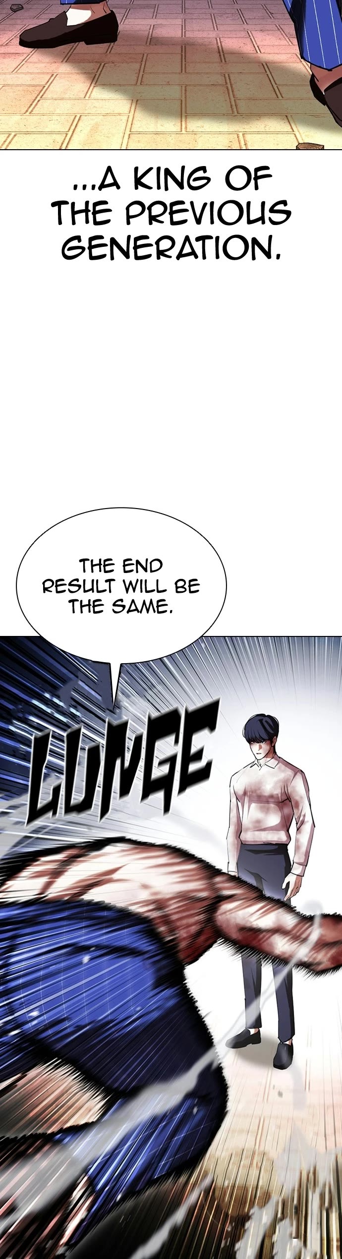 Lookism Chapter 410 page 5 - Chapter 410: Ep. 410: First Generation King (Finale)