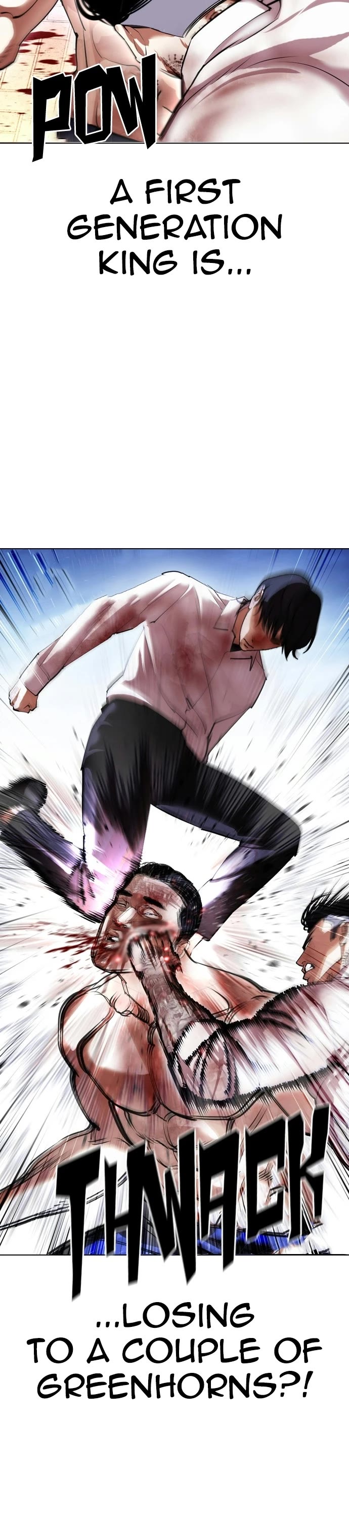 Lookism Chapter 410 page 57 - Chapter 410: Ep. 410: First Generation King (Finale)