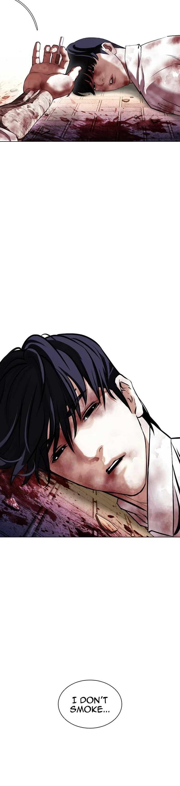 Lookism Chapter 410 page 64 - Chapter 410: Ep. 410: First Generation King (Finale)