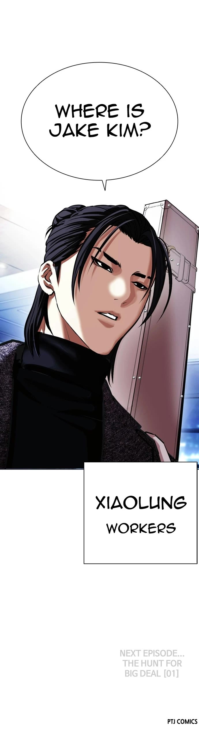 Lookism Chapter 410 page 71 - Chapter 410: Ep. 410: First Generation King (Finale)