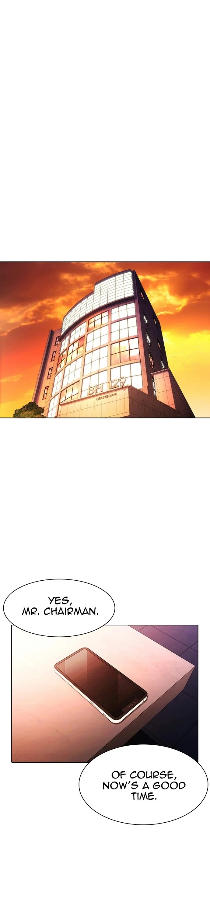 Lookism Chapter 411 page 12 - Chapter 411: Ep. 411: The Hunt For Big Deal (1)