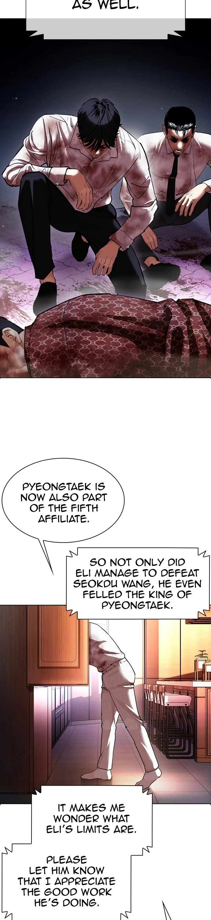 Lookism Chapter 411 page 16 - Chapter 411: Ep. 411: The Hunt For Big Deal (1)