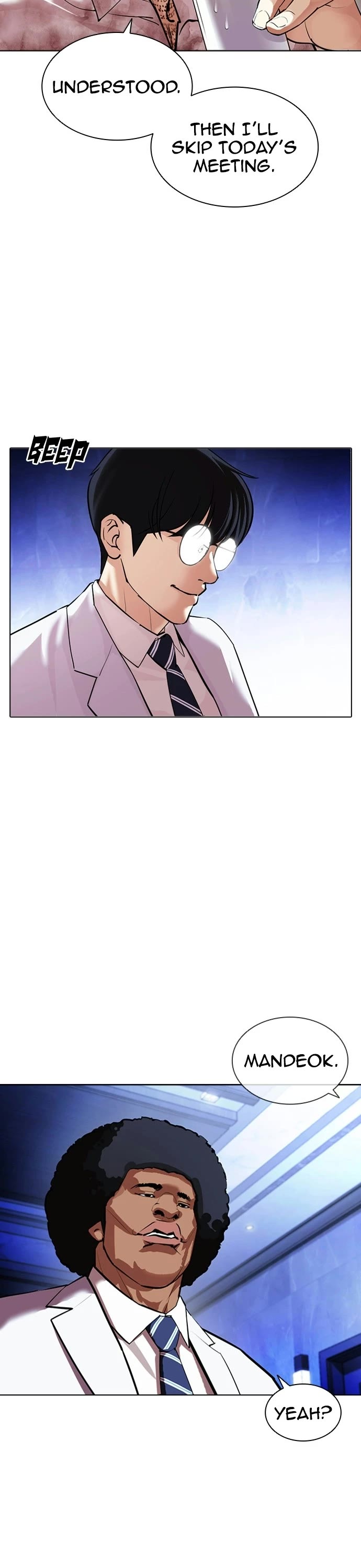 Lookism Chapter 411 page 18 - Chapter 411: Ep. 411: The Hunt For Big Deal (1)