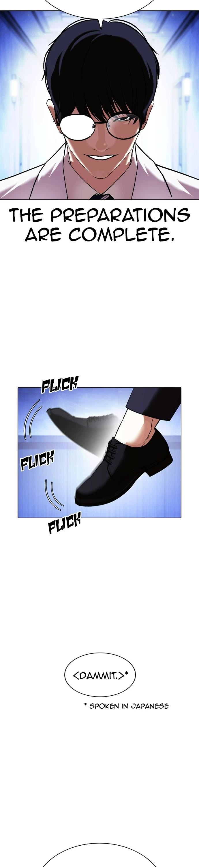 Lookism Chapter 411 page 23 - Chapter 411: Ep. 411: The Hunt For Big Deal (1)