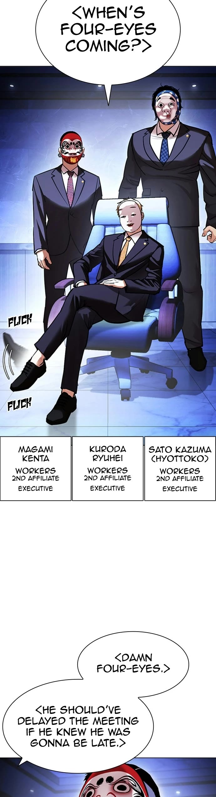 Lookism Chapter 411 page 24 - Chapter 411: Ep. 411: The Hunt For Big Deal (1)