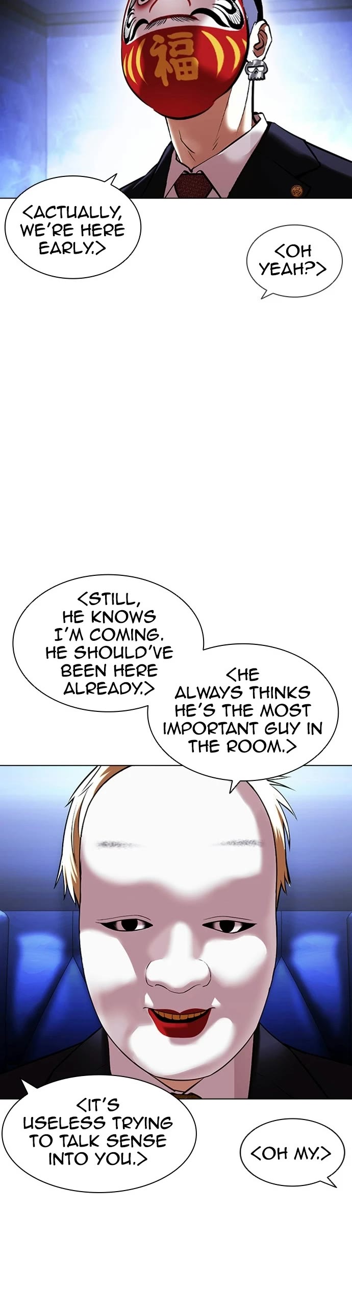 Lookism Chapter 411 page 25 - Chapter 411: Ep. 411: The Hunt For Big Deal (1)