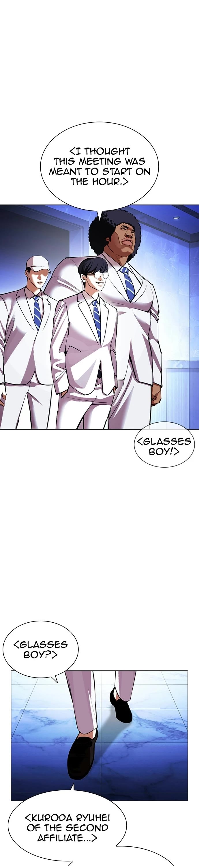 Lookism Chapter 411 page 26 - Chapter 411: Ep. 411: The Hunt For Big Deal (1)