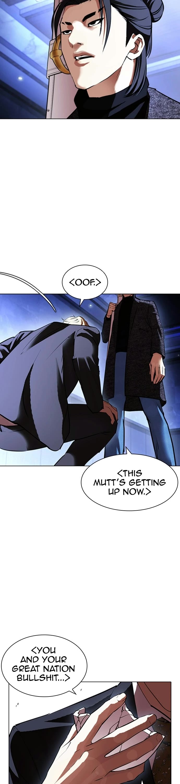 Lookism Chapter 411 page 37 - Chapter 411: Ep. 411: The Hunt For Big Deal (1)