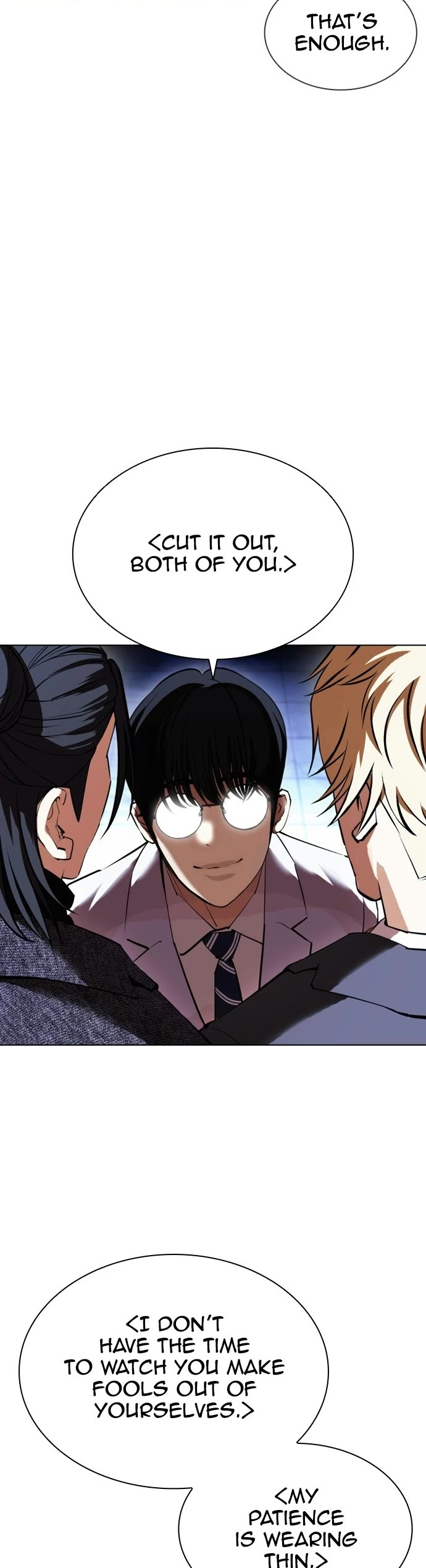 Lookism Chapter 411 page 40 - Chapter 411: Ep. 411: The Hunt For Big Deal (1)