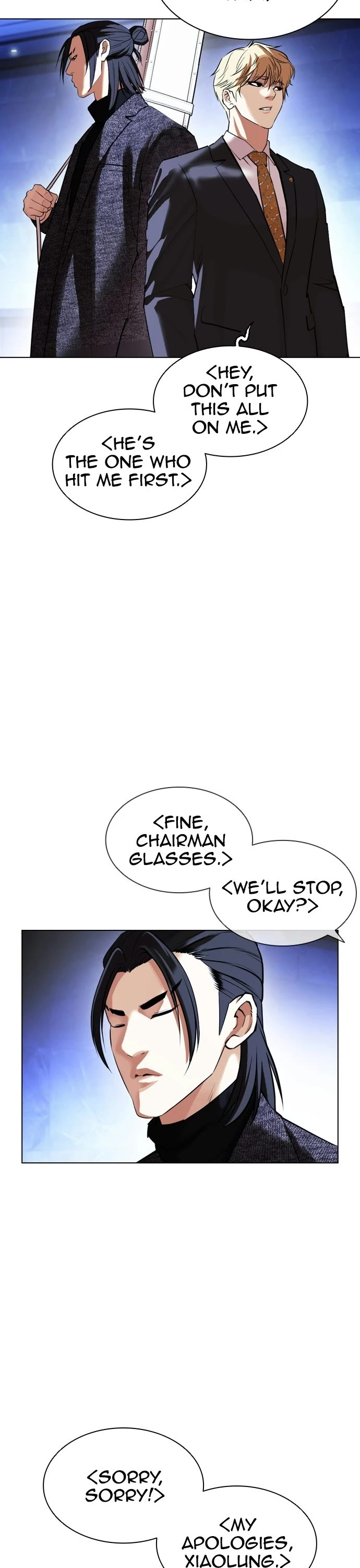 Lookism Chapter 411 page 41 - Chapter 411: Ep. 411: The Hunt For Big Deal (1)