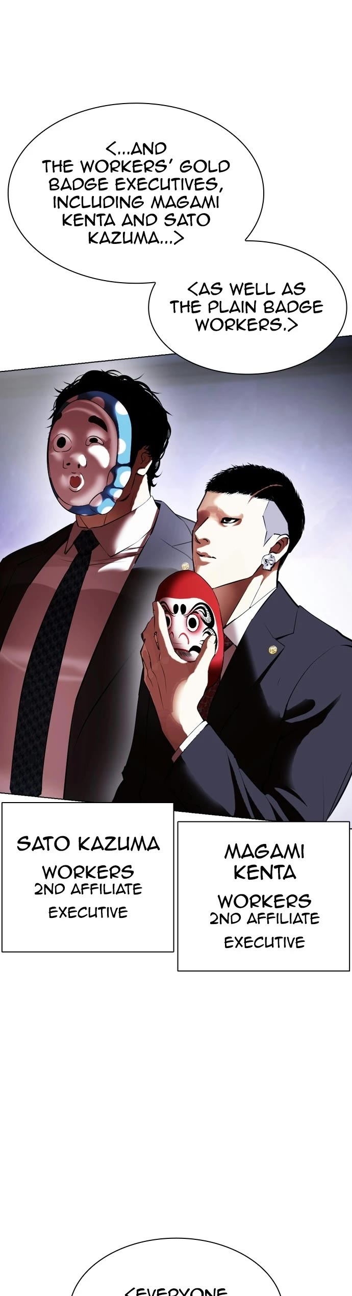 Lookism Chapter 411 page 49 - Chapter 411: Ep. 411: The Hunt For Big Deal (1)