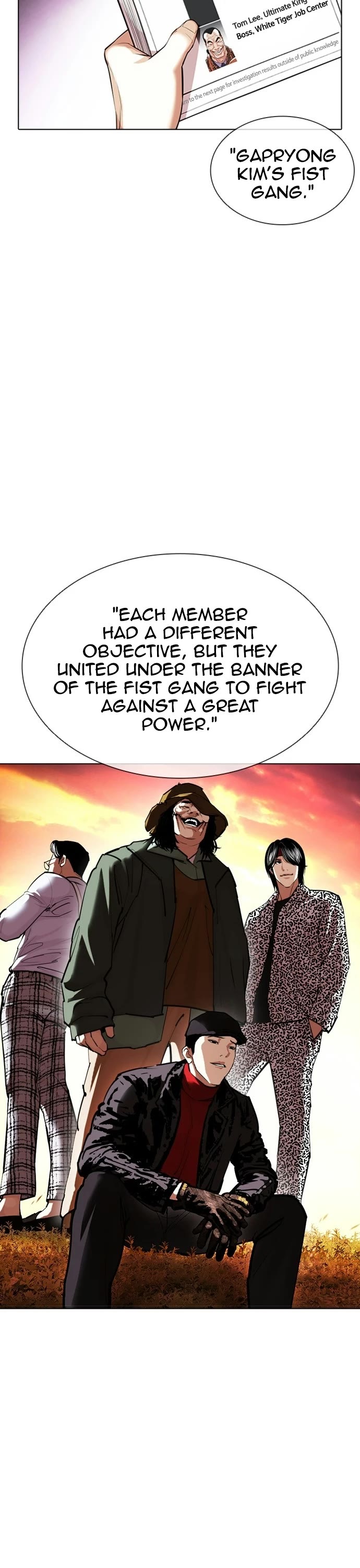 Lookism Chapter 411 page 7 - Chapter 411: Ep. 411: The Hunt For Big Deal (1)