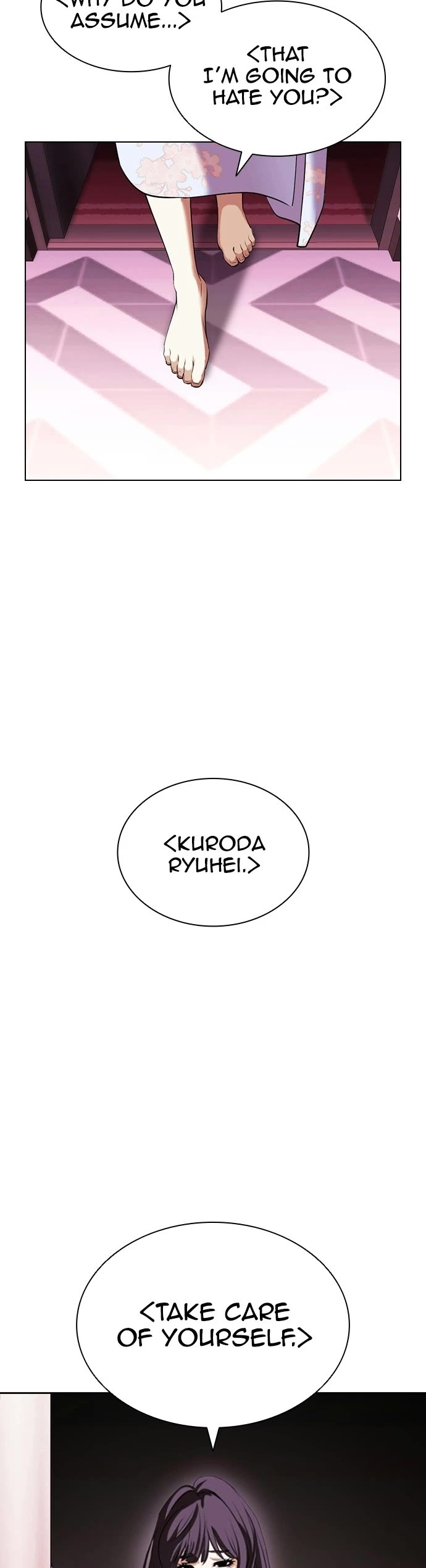 Lookism Chapter 412 page 14 - Chapter 412: Ep. 412: The Hunt For Big Deal (2)