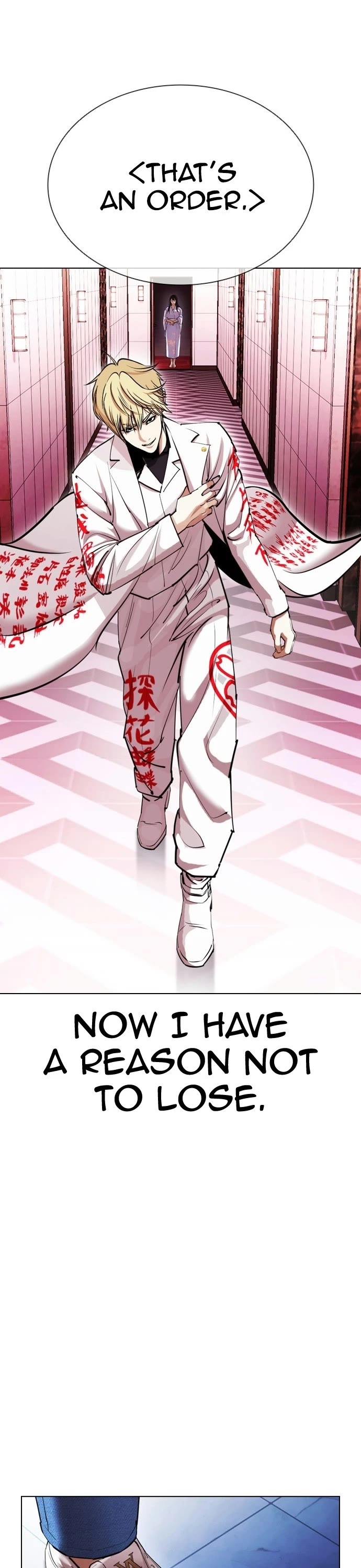 Lookism Chapter 412 page 16 - Chapter 412: Ep. 412: The Hunt For Big Deal (2)