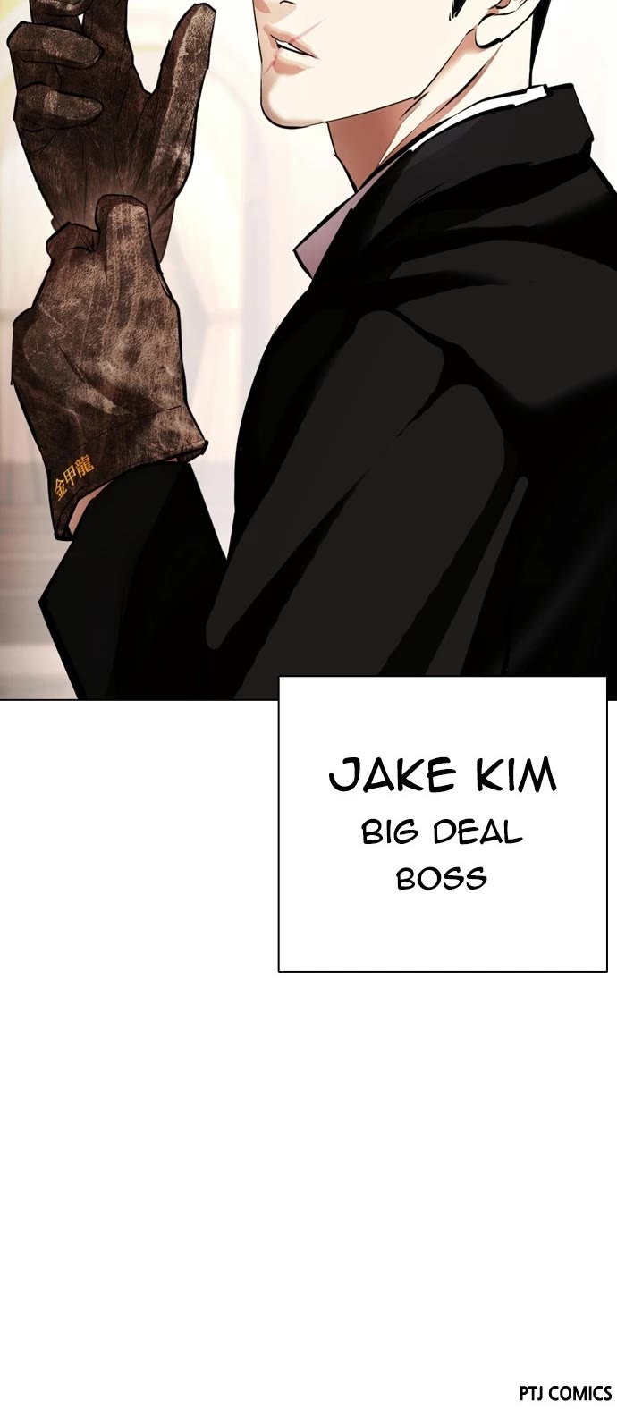 Lookism Chapter 413 page 72 - Chapter 413: Ep. 413: The Hunt For Big Deal (3)
