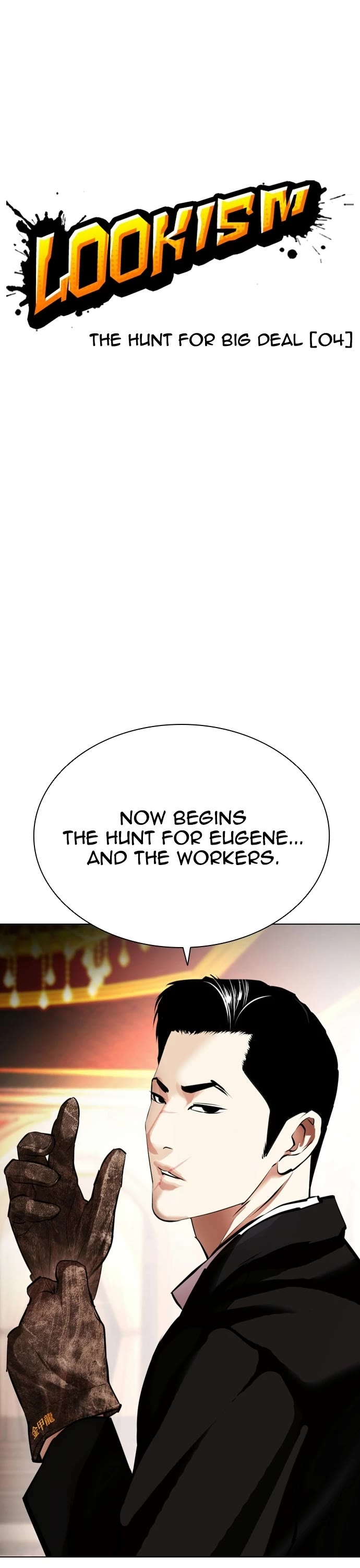 Lookism Chapter 414 page 1 - Chapter 414: Ep. 414: The Hunt For Big Deal (4)