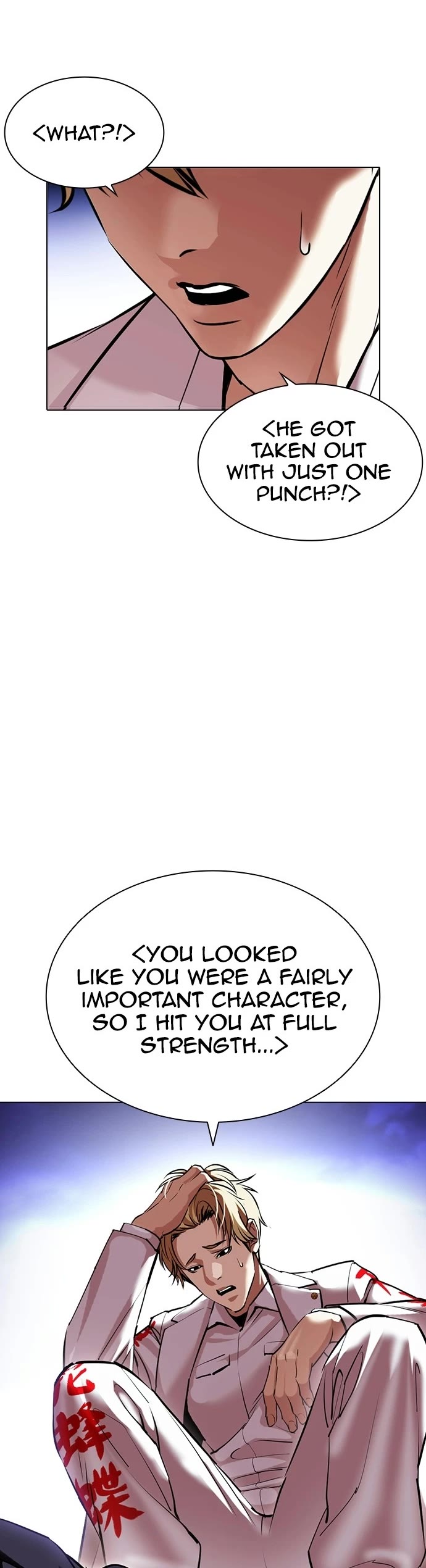 Lookism Chapter 414 page 35 - Chapter 414: Ep. 414: The Hunt For Big Deal (4)