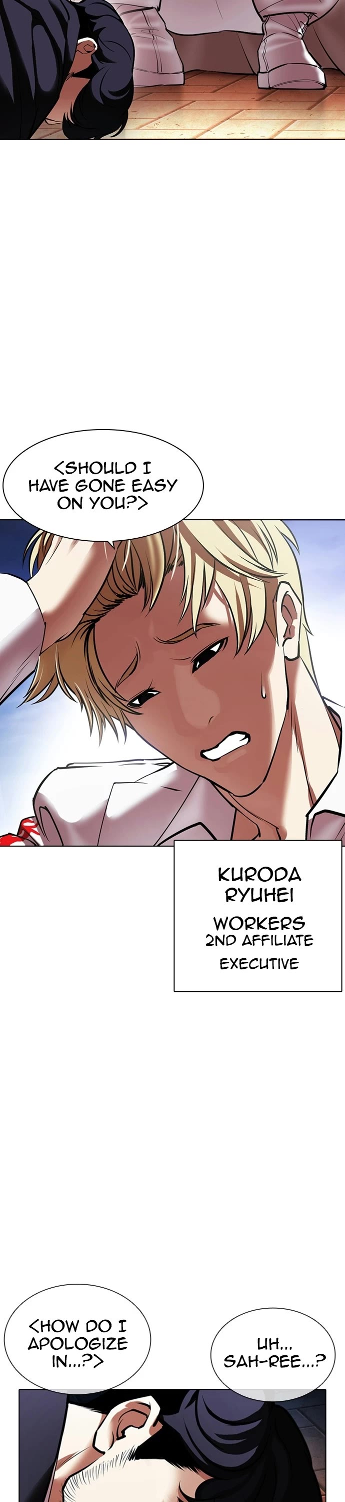 Lookism Chapter 414 page 36 - Chapter 414: Ep. 414: The Hunt For Big Deal (4)