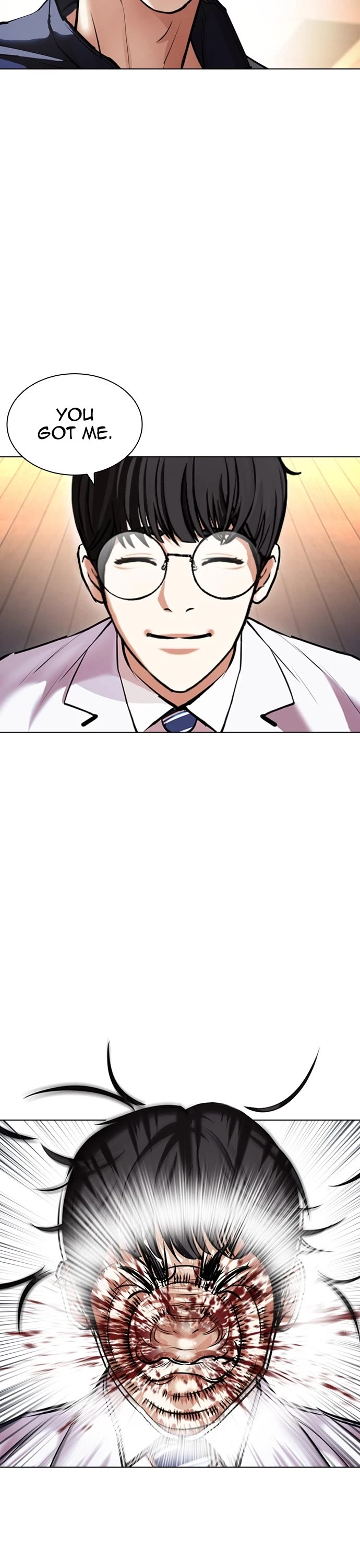 Lookism Chapter 416 page 74 - Chapter 416: Ep. 416: The Hunt For Big Deal (6)