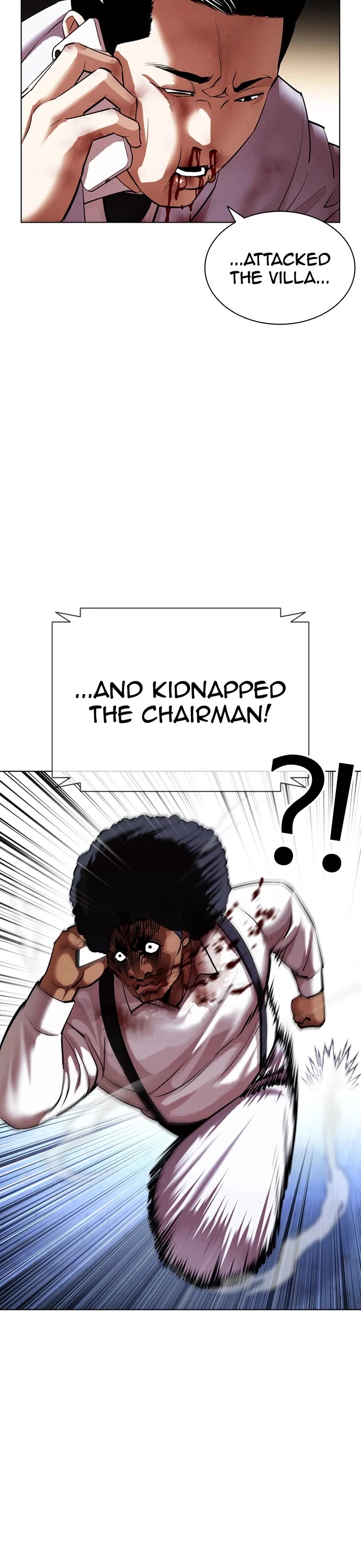 Lookism Chapter 417 page 23 - Chapter 417: Ep. 417: The Hunt For Big Deal (7)