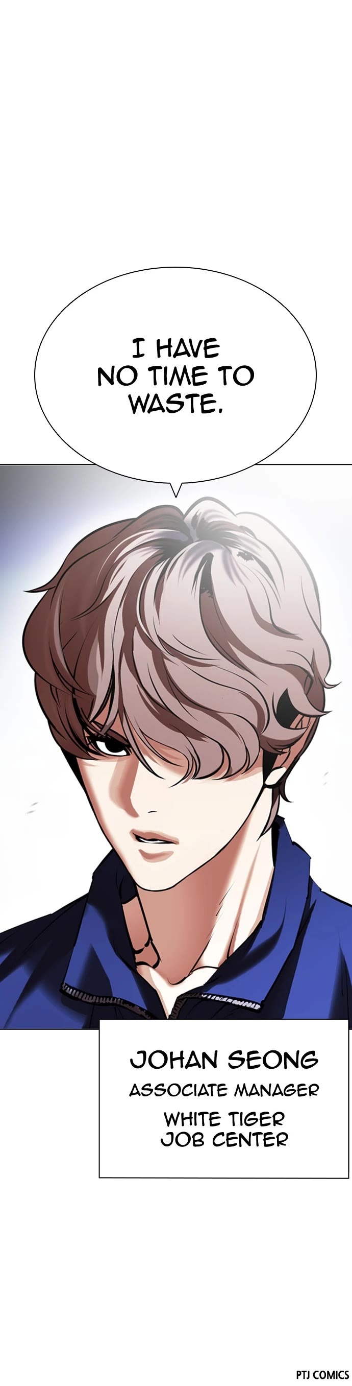 Lookism Chapter 417 page 69 - Chapter 417: Ep. 417: The Hunt For Big Deal (7)