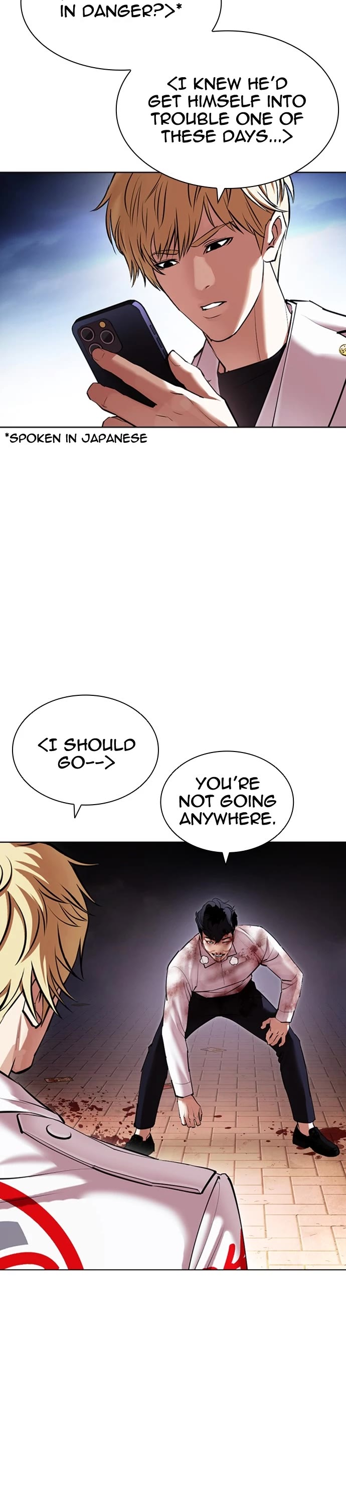 Lookism Chapter 418 page 3 - Chapter 418: Ep. 418: The Hunt For Big Deal (8)