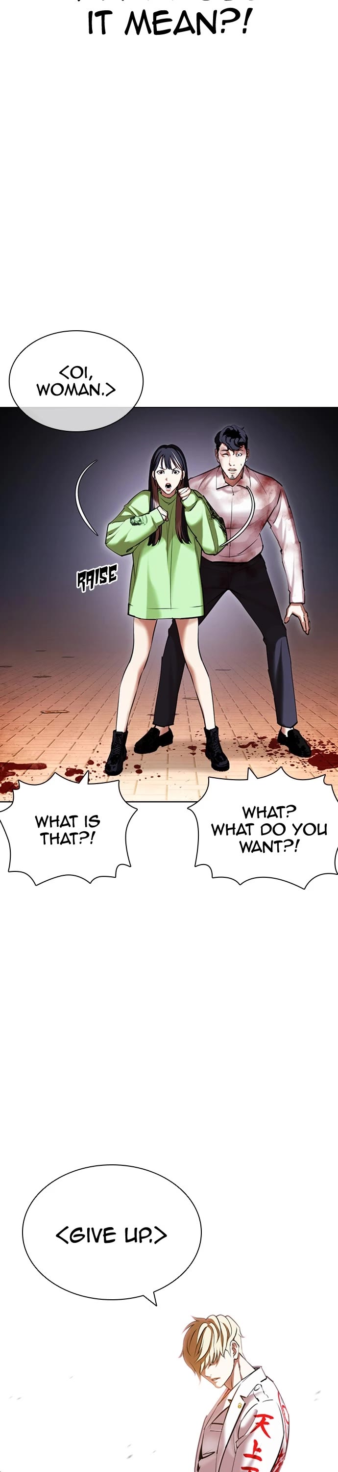 Lookism Chapter 418 page 8 - Chapter 418: Ep. 418: The Hunt For Big Deal (8)