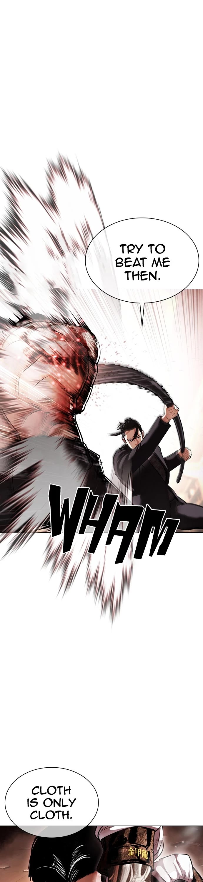 Lookism Chapter 419 page 16 - Chapter 419: Ep. 419: The Hunt For Big Deal (9)