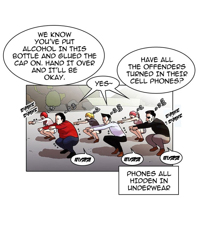 Lookism Chapter 42 page 2 - Chapter 42: Ep. 42