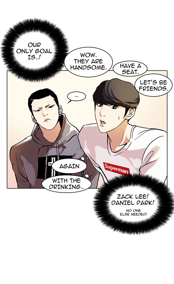 Lookism Chapter 42 page 23 - Chapter 42: Ep. 42