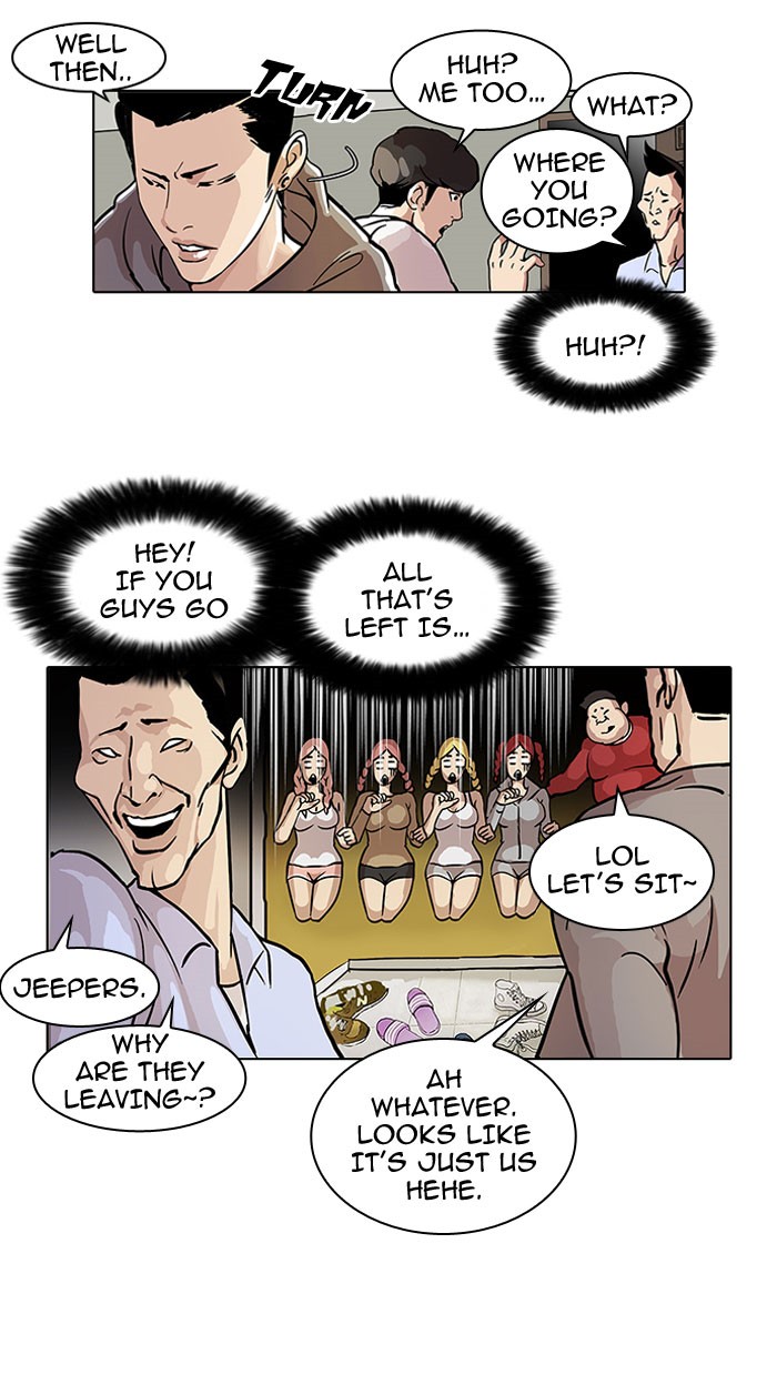 Lookism Chapter 42 page 25 - Chapter 42: Ep. 42