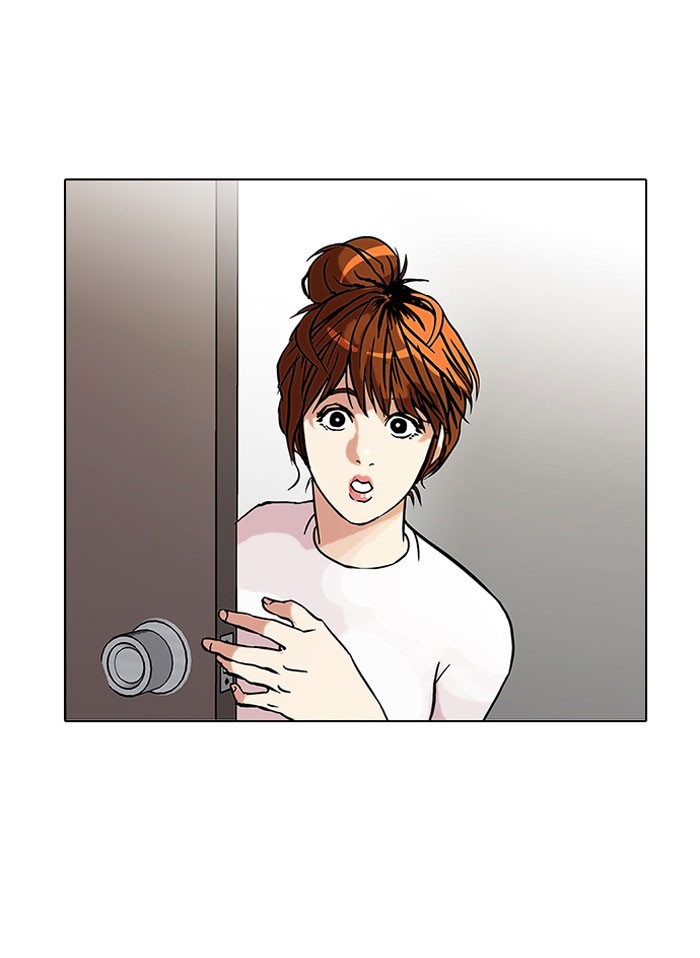 Lookism Chapter 42 page 27 - Chapter 42: Ep. 42
