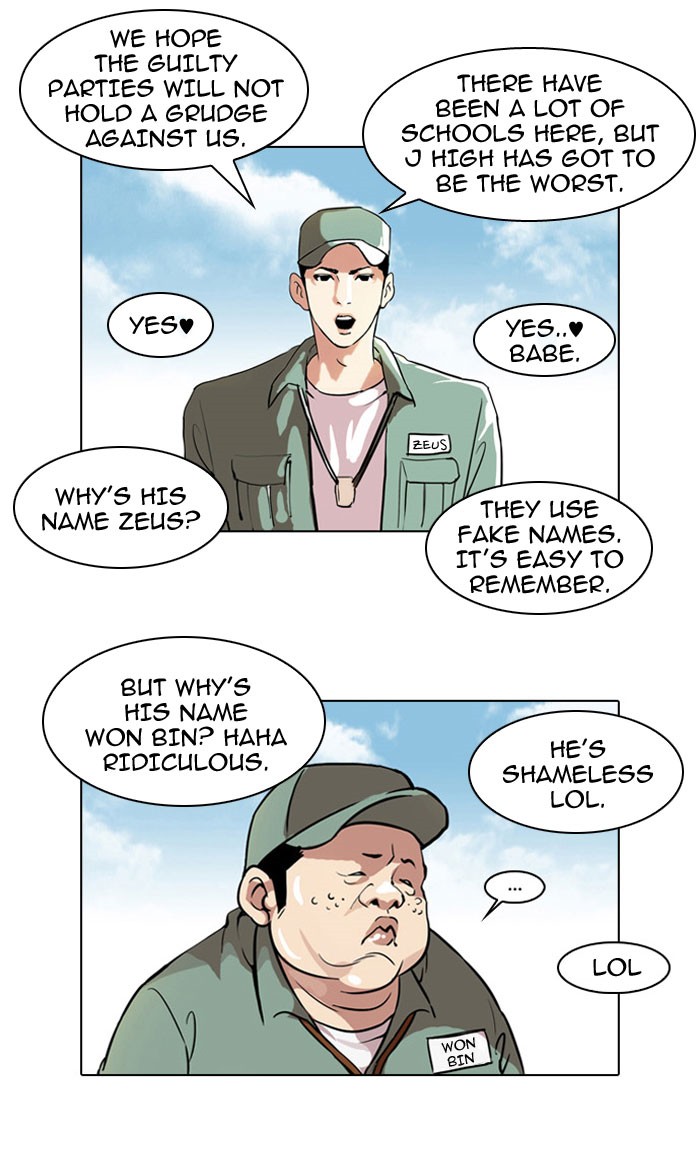 Lookism Chapter 42 page 3 - Chapter 42: Ep. 42