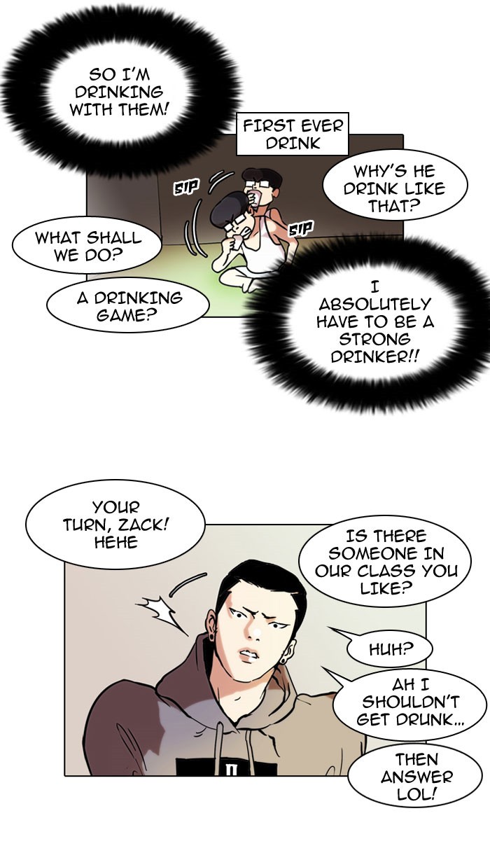Lookism Chapter 42 page 32 - Chapter 42: Ep. 42