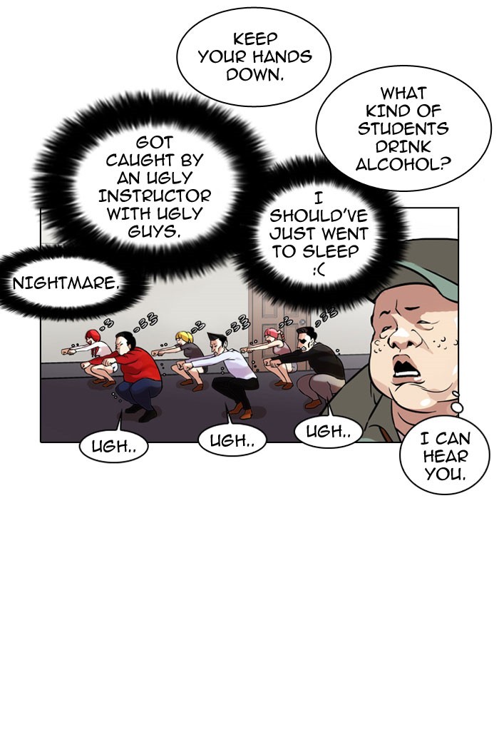 Lookism Chapter 42 page 37 - Chapter 42: Ep. 42