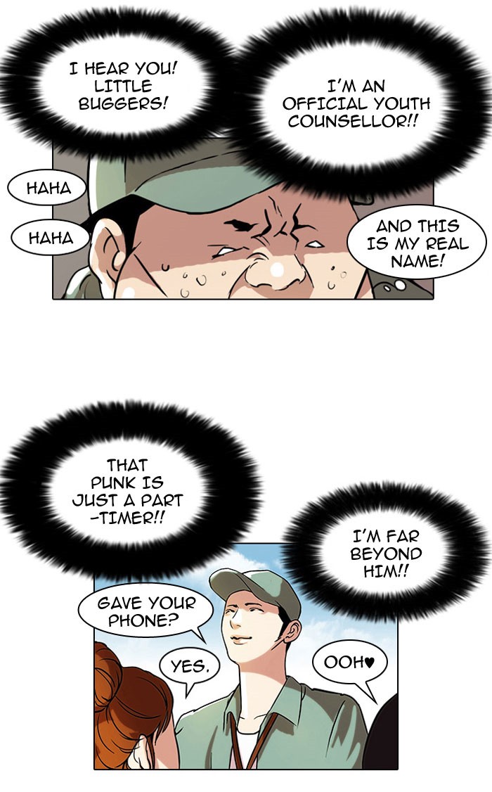 Lookism Chapter 42 page 4 - Chapter 42: Ep. 42