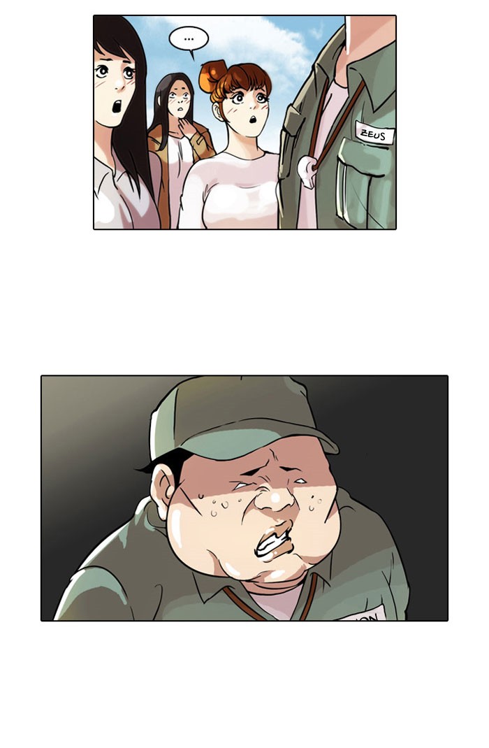 Lookism Chapter 42 page 5 - Chapter 42: Ep. 42