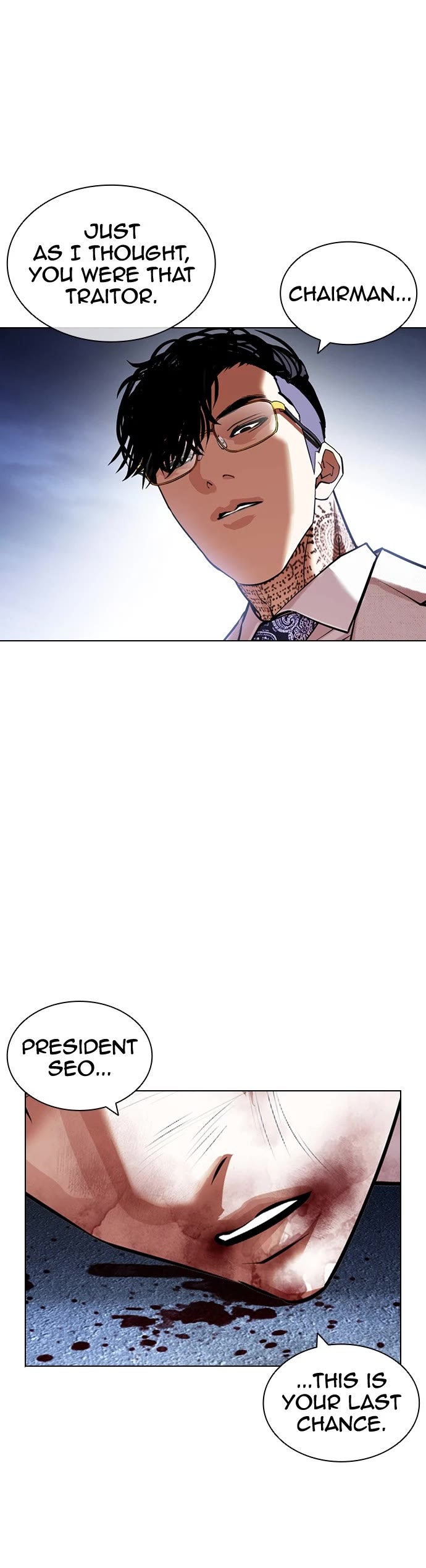 Lookism Chapter 420 page 39 - Chapter 420: Ep. 420: The Hunt For Big Deal (10)