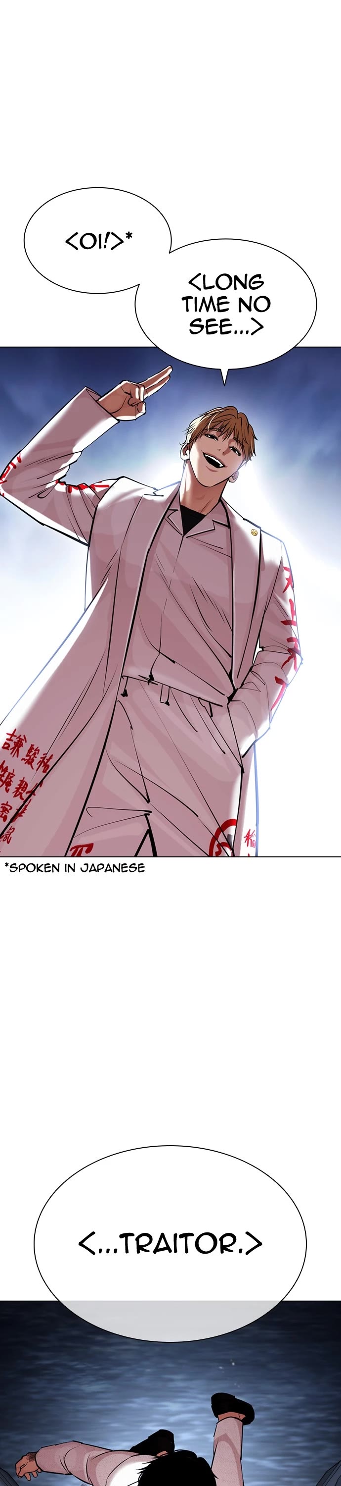 Lookism Chapter 420 page 53 - Chapter 420: Ep. 420: The Hunt For Big Deal (10)